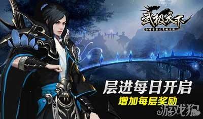 新兵擅自摸美军阵地抓俘空手而归,连长:关禁闭,团长:给他记功
