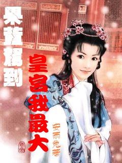 中土世界暗影魔多