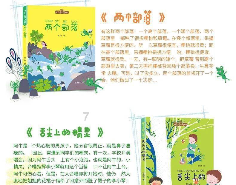 本科是医学检验，想读个非全日制的公共卫生研究生，有什么用处？游戏画面