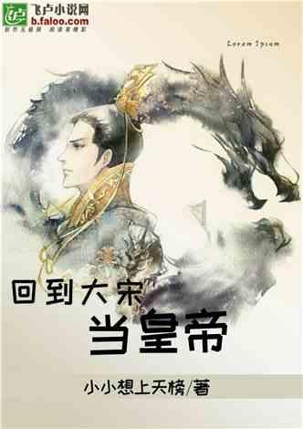 红碱淖位于陕西省神木市与内蒙古自治区伊金霍洛旗之间