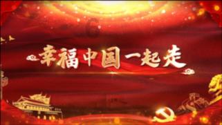 消逝的光芒：信徒