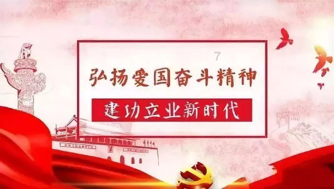 愤怒的小鸟