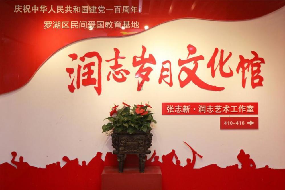 骑士的侍从