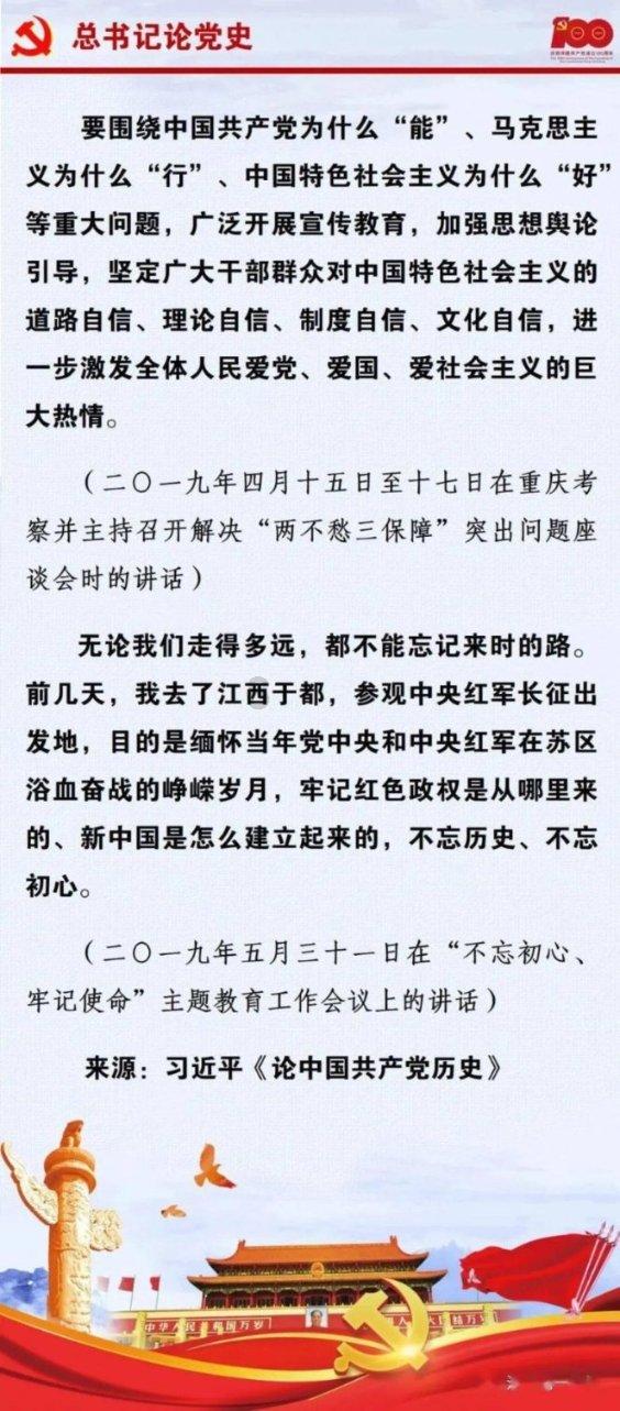 本科是医学检验，想读个非全日制的公共卫生研究生，有什么用处？游戏画面