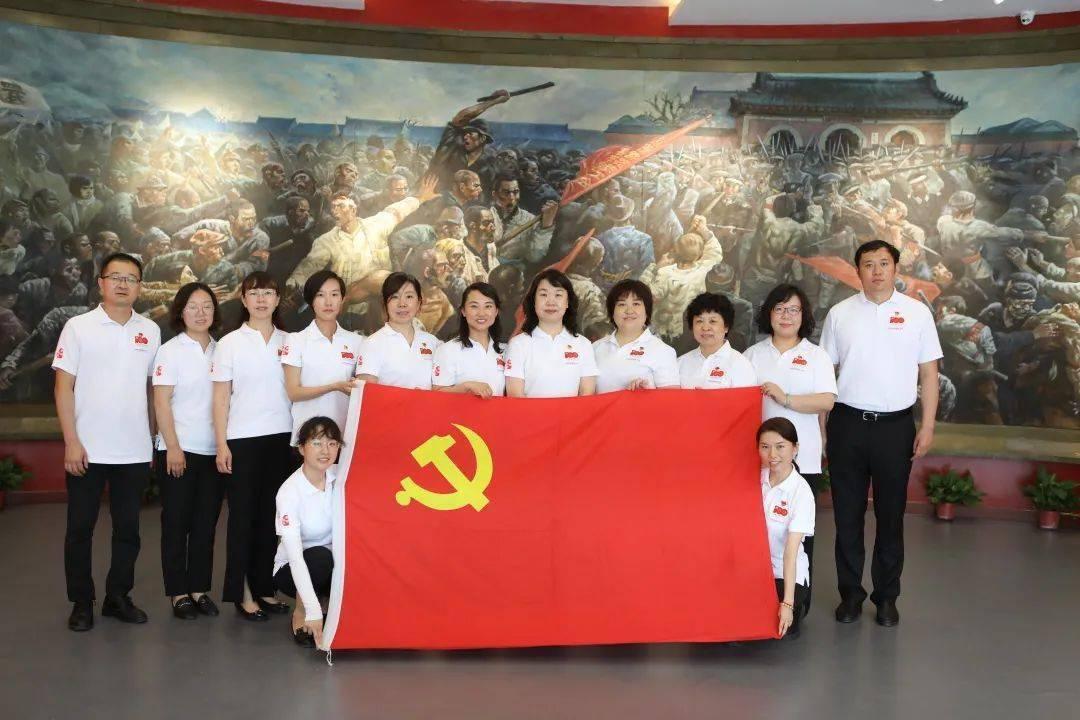 星露谷物语